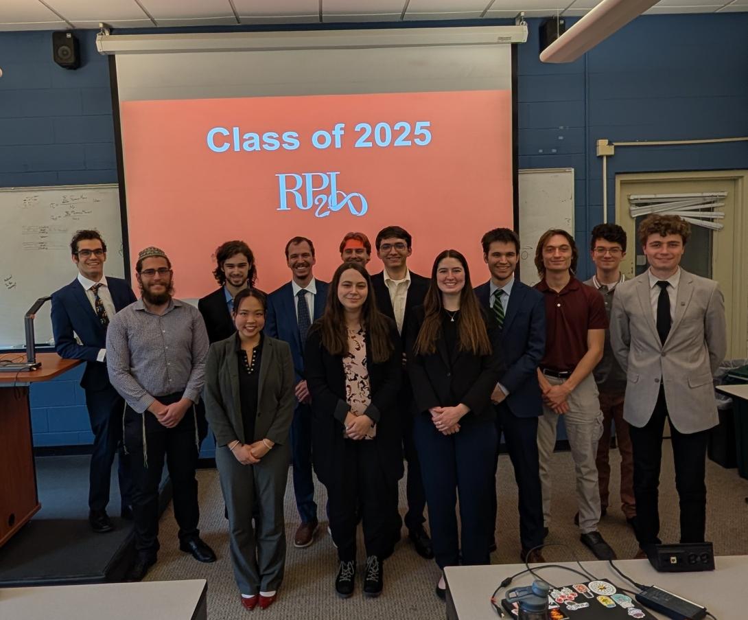 Senior Design class 2025