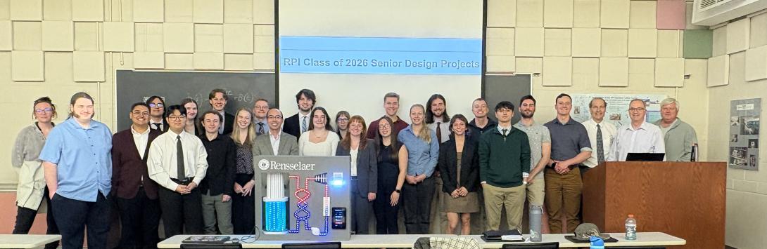 SD 2026 Class